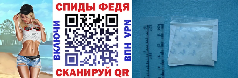 Amphetamine Premium  Купить закладки  Тетюши 