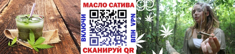 Купить закладки  Тетюши  Cannafood конопля 