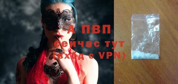 хмурый Балабаново