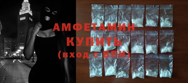 хмурый Балабаново