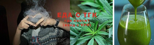 хмурый Балабаново