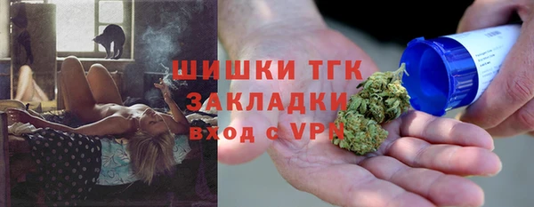 хмурый Балабаново