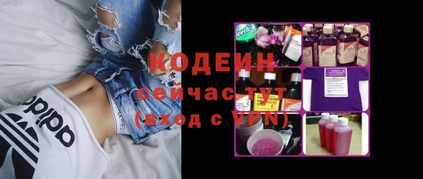 круглые Беломорск