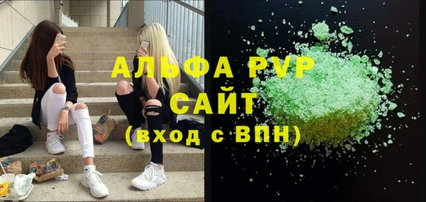 хмурый Балабаново