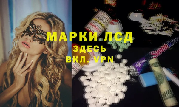 хмурый Балабаново