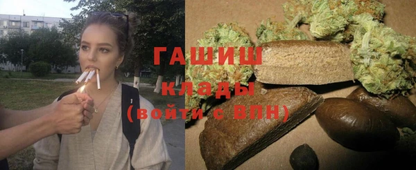 хмурый Балабаново