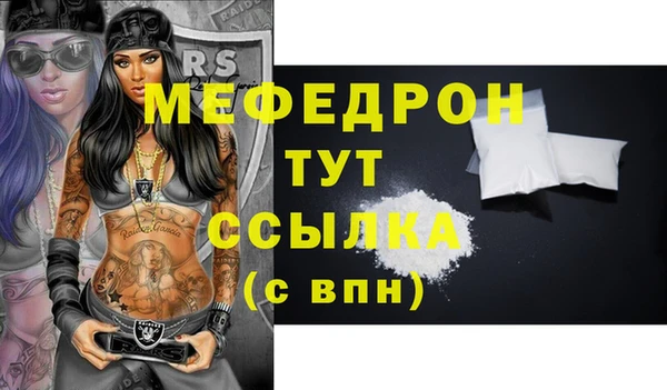 амф Новодвинск